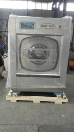50kg Hotel Washing Machine , Professional Laundry Equipment With LS Inverter